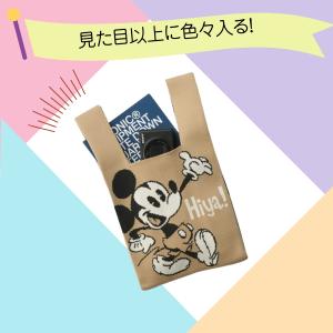 ミッキー&ドナルド ニットバッグ 伸縮性◎のか...の詳細画像5