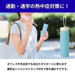 【70個セット】アイススティック氷のう 熱中症...の詳細画像3