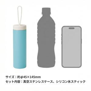 【70個セット】アイススティック氷のう 熱中症...の詳細画像5