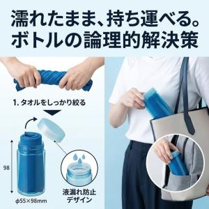 【160個セット】ヒンヤリUVガード ボトル入...の詳細画像3