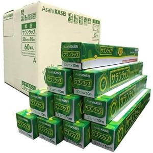 サランラップ 【600本セット】 旭化成ホームプロダクツ 30cm×10M 粗品