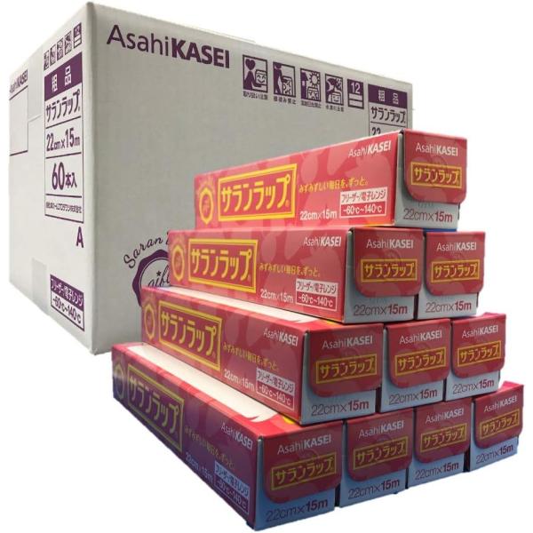 60本セット 旭化成ホームプロダクツ サランラップ 22cm×15M 粗品ノベルティギフト専用 各種...