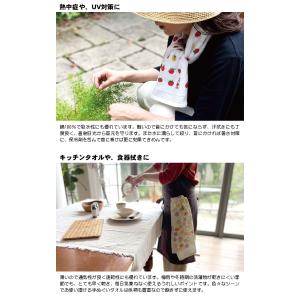 手ぬぐいタオル 布ごよみ ホビー・レジャー編 ...の詳細画像2