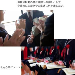 退職 お礼 ギフト ハンカチ 今治タオル 25...の詳細画像4