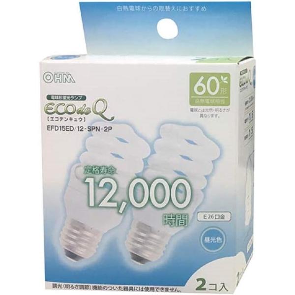 オーム電機 電球形蛍光灯 エコデンキュウ スパイラル形 E26 60形相当 昼光色 2個入　 EFD...