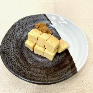 蔵醍醐　クリームチーズのみそ漬