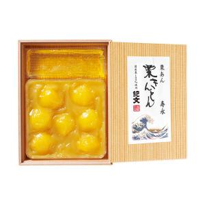 紀文 栗あん栗きんとん 寿永の詳細画像1
