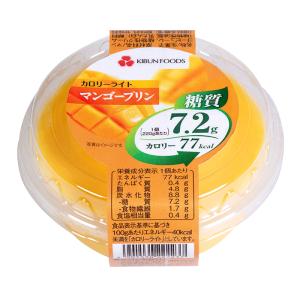 カロリーライトマンゴープリン 爆買