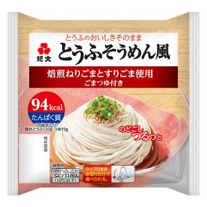 ダイエット食品 糖質オフ カロリーオフ ごまつゆで食べるとうふそうめん風 1ケース｜kibun-shop