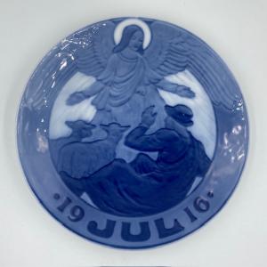 ROYAL COPENHAGEN（ロイヤルコペンハーゲン） 並行輸入品 イヤー
