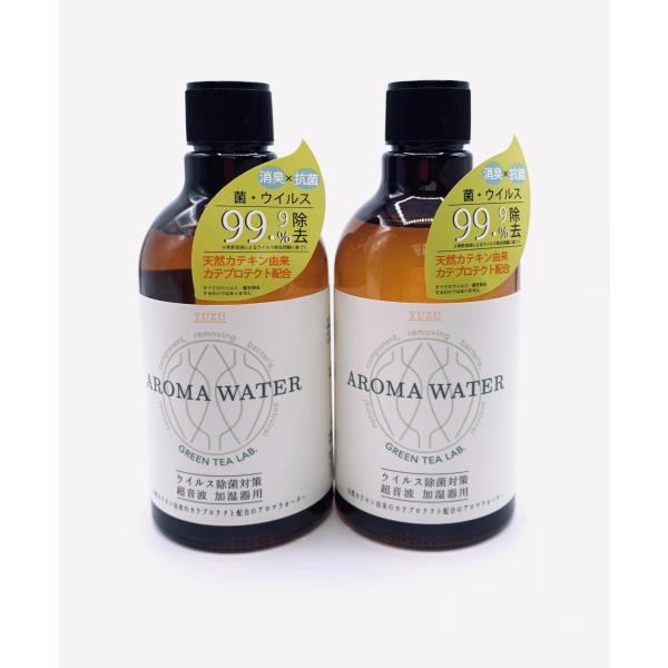 抗菌・抗ウイルスアロマウォーター （ユズの香り）２本セット