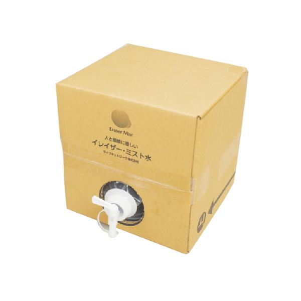 イレイザーミスト水業務用 10L コック有り