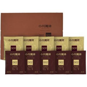 小川珈琲 スペシャルティコーヒーブレンド アソートセット ドリップコーヒー 10杯分 【 コーヒーギ...