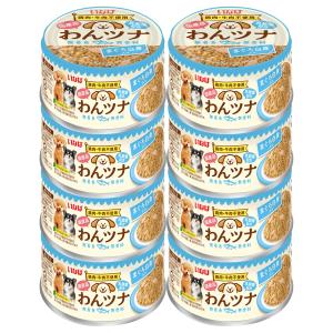 いなば わんツナ まぐろ白身入り 犬用フード 85g 8個セット
