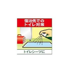 アース・ペット JOYPET(ジョイペット) ...の詳細画像3