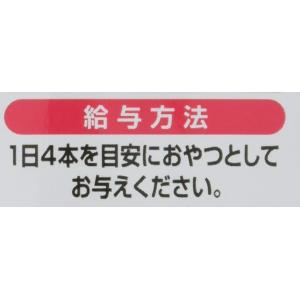 チャオ (CIAO) ちゅ~る とりささみ&a...の詳細画像2