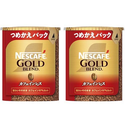 ネスカフェ ゴールドブレンド カフェインレス エコ&amp;システムパック 60g×2本(60杯分)レギュラ...