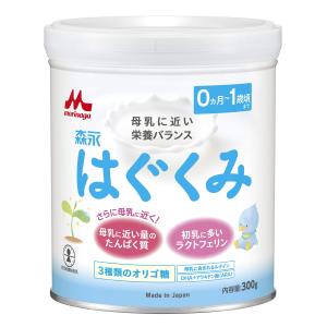 森永 はぐくみ 小缶 300g [0ヶ月~1歳 ...の商品画像