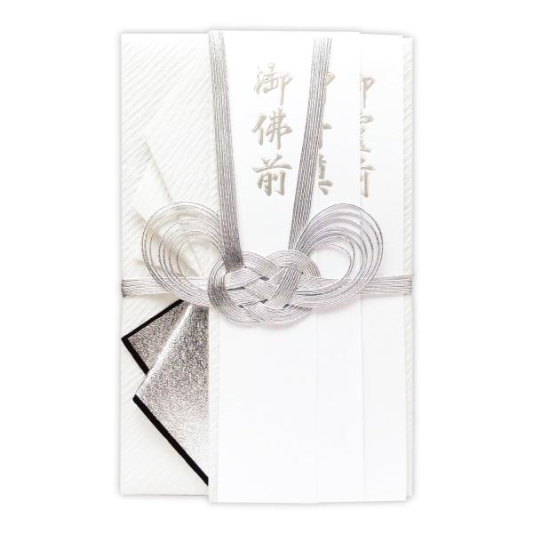 ササガワ 祝儀袋 不祝儀 タカ印 仏用 大判サイズ 金封 ひだ折 双銀 銀箔短冊 御霊前 御佛前 御...