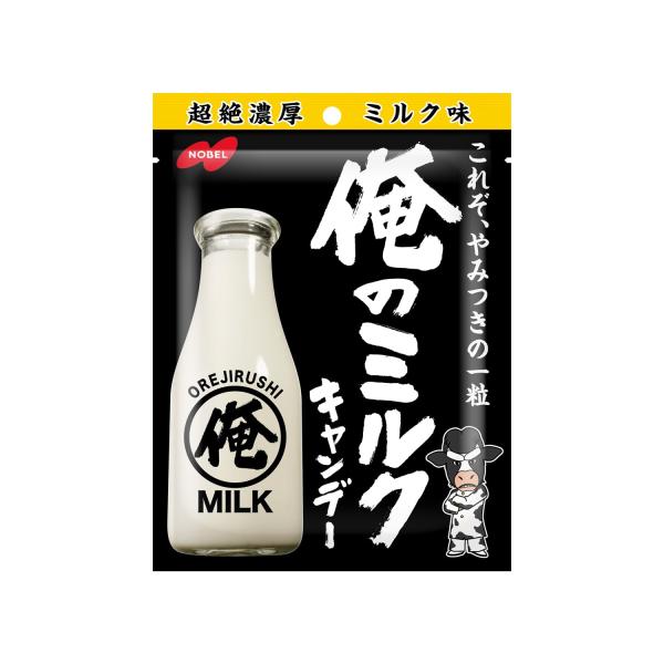 ノーベル製菓 俺のミルク 80g×6袋