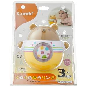 コンビ(Combi) くるくるゆらリン2の詳細画像1