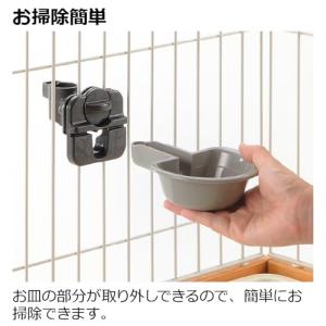 リッチェル(Richell) キャットウォータ...の詳細画像4