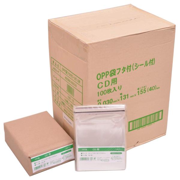 【ケース販売】伊藤忠リーテイルリンク OPP袋フタ付(シール付)CDスリムケース用 100枚入x10...