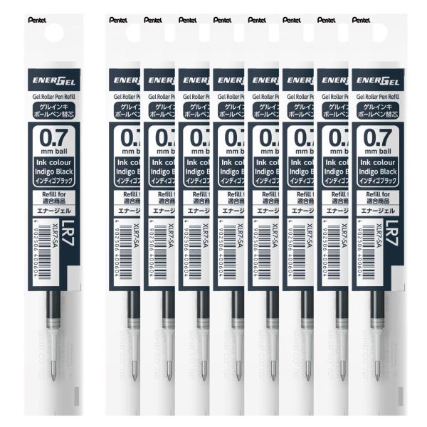 ぺんてる ボールペン替芯 エナージェル 0.7mm インディゴブラック 10本 XLR7-SA(10...