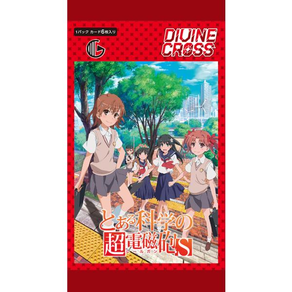 TCG とある科学の超電磁砲S DIVINE CROSS カード6枚入りパック