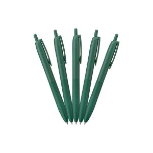 三菱鉛筆 油性ボールペン ジェットストリーム ライトタッチインク 0.5 5本パック 限定 アビスグリーン HSXNLS055P.AG