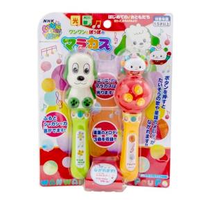 サンリオ ポムポムプリン さくらんぼ ぬいぐるみ マスコット