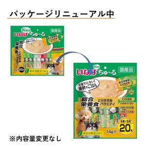 いなば ちゅ~る 総合栄養食 とりささみバラエ...の詳細画像1