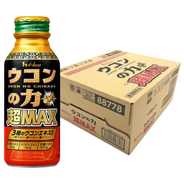 ハウスウェルネスフーズ ウコンの力 超MAX 120ml×30本(クルクミン40mg・ビサクロン60...