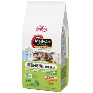 メディファス アドバンス キャットフード 関節・筋肉の健康維持 7歳頃から チキン＆フィッシュ味 1.15kg(230g×5) 【下部尿路／国産／ア