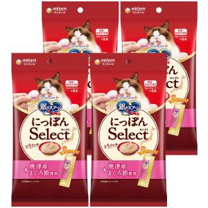 銀のスプーン おやつ とろ~り まぐろ入り 48g×4個セット