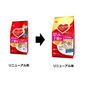 ビューティープロ キャットフード キャット 子...の詳細画像1