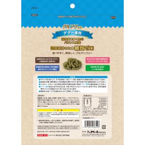ハイペット グルフリ生活 デグー専用 200gの詳細画像1