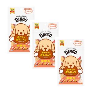 ディンゴ (Dingo) 犬 おやつ トリプルフレーバーロール 3本入×3個セット 犬 おやつ ガム 牛皮とお肉で最後まで飽きずに食べる長持ちガム