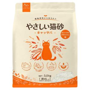 スーパーキャット (Super Cat) やさしい猫砂 キャッサバ クラッシュ粒 3kg（約4L）