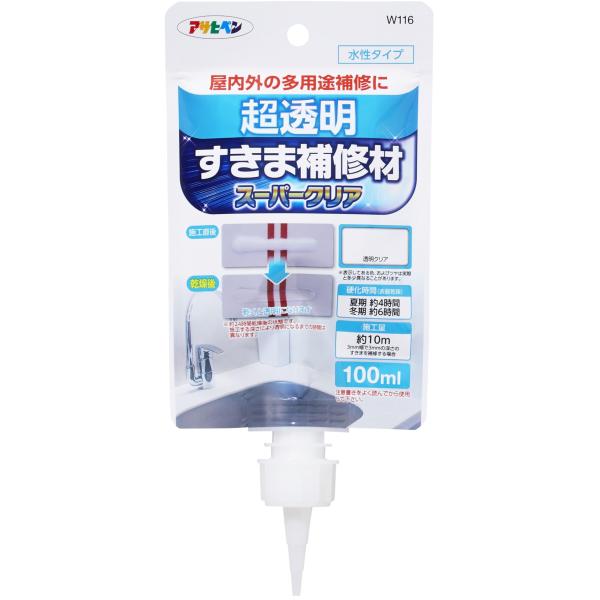 アサヒペン 超透明 すきま補修材 スーパークリア 100ml W116 水性タイプ 屋内外の多用途補...