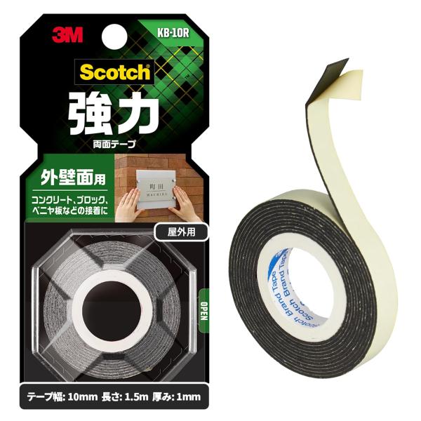 スリーエム(3M) 3M 両面テープ 強力 外壁面用 幅10mm 長さ1.5m スコッチ KB-10...