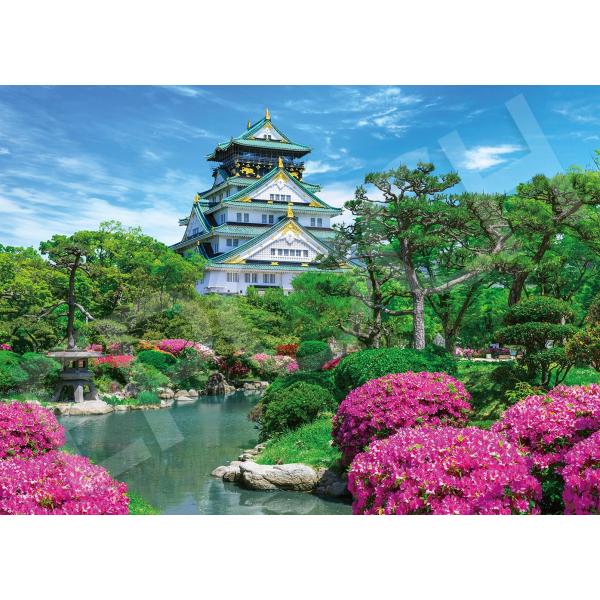 エポック社（EPOCH） 500ピース ジグソーパズル 日本風景 大阪城と日本庭園−大阪 （38×5...