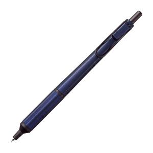三菱鉛筆 油性ボールペン ジェットストリームエッジ 0.28 ネイビー 極細だけど書きやすい SXN100328.9