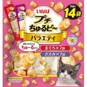 いなば プチちゅるビ~ バラエティ 10g×14...の商品画像