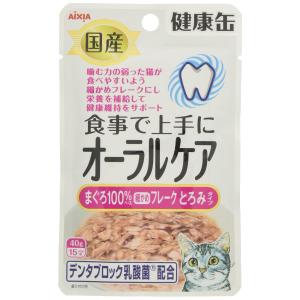 健康缶 パウチ オーラルケア まぐろ細かめフレーク とろみタイプ 40グラム (x 12)