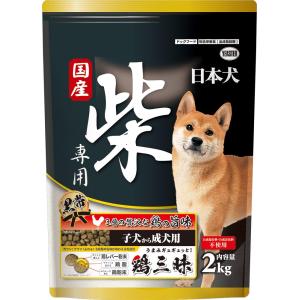 日本犬 柴専用 鶏三昧 黒帯 子犬〜成犬用 2kg
