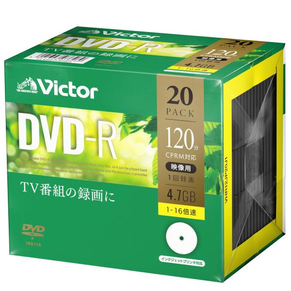 ビクター(Victor) 1回録画用 DVD-R VHR12JP20J1 (片面1層/1-16倍速/...