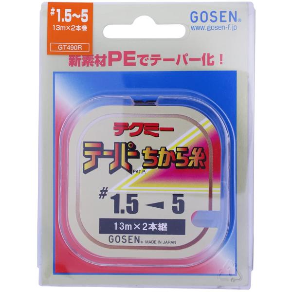 ゴーセン(GOSEN) ライン テクミーPEテーパー 力糸 13m×2本継 赤 1.5~~5号 GT...