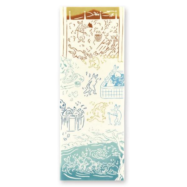 宮本 kenema てぬぐい 注染手ぬぐい 温泉 ベージュ 約33×90cm 50195