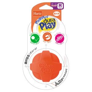ハーツ (Hartz) 犬用おもちゃ デュラプレイ ボール Mサイズ ネオンオレンジ